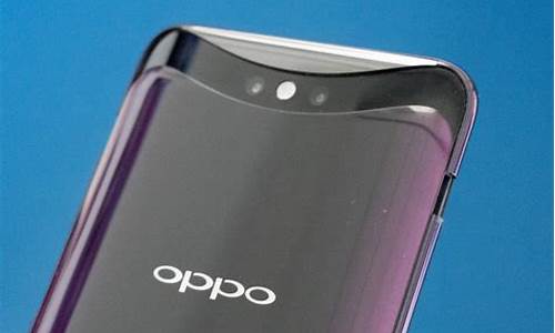 oppo findx_